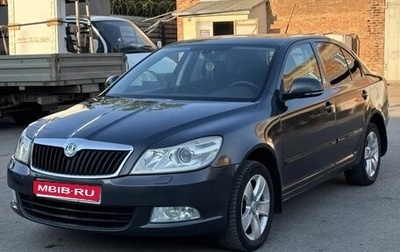 Skoda Octavia, 2010 год, 400 000 рублей, 1 фотография