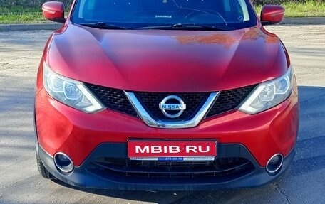 Nissan Qashqai, 2016 год, 1 250 000 рублей, 1 фотография