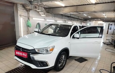 Mitsubishi ASX I рестайлинг, 2017 год, 1 499 000 рублей, 1 фотография
