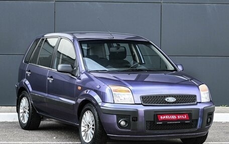 Ford Fusion I, 2007 год, 449 000 рублей, 1 фотография
