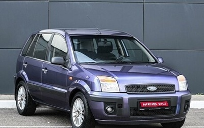 Ford Fusion I, 2007 год, 449 000 рублей, 1 фотография