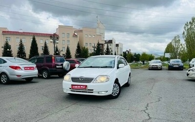 Toyota Corolla, 2001 год, 619 000 рублей, 1 фотография