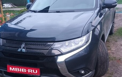 Mitsubishi Outlander III рестайлинг 3, 2021 год, 2 750 000 рублей, 1 фотография