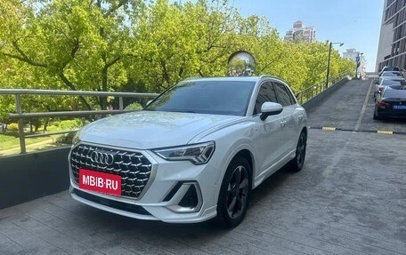 Audi Q3, 2022 год, 2 490 008 рублей, 1 фотография