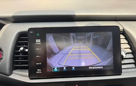 Honda Fit, 2023 год, 1 650 000 рублей, 20 фотография