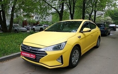Hyundai Elantra VI рестайлинг, 2020 год, 1 590 000 рублей, 1 фотография
