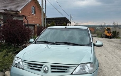 Renault Logan I, 2007 год, 390 000 рублей, 1 фотография