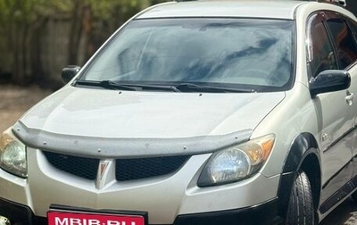 Pontiac Vibe II, 2004 год, 650 000 рублей, 1 фотография