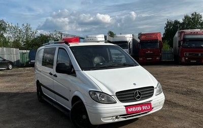 Mercedes-Benz Vito, 2006 год, 650 000 рублей, 1 фотография