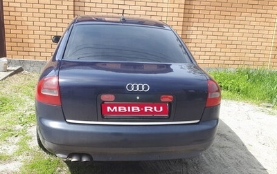 Audi A6, 2002 год, 300 000 рублей, 1 фотография