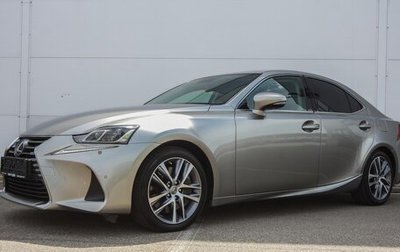 Lexus IS III, 2018 год, 2 599 000 рублей, 1 фотография