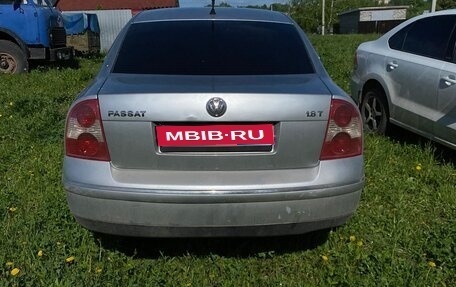 Volkswagen Passat B5+ рестайлинг, 2001 год, 550 000 рублей, 1 фотография