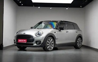 MINI Clubman, 2023 год, 1 830 888 рублей, 1 фотография