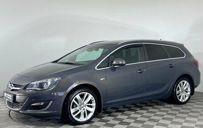 Opel Astra J, 2014 год, 994 000 рублей, 1 фотография