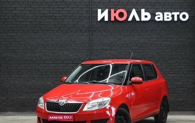 Skoda Fabia II, 2012 год, 630 000 рублей, 1 фотография