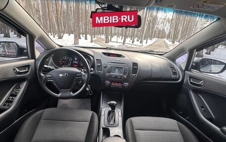 KIA Cerato III, 2013 год, 1 200 000 рублей, 11 фотография