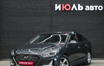 Hyundai Sonata VII, 2019 год, 2 190 000 рублей, 1 фотография