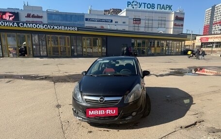 Opel Corsa D, 2008 год, 647 000 рублей, 2 фотография