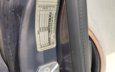 Ford Focus III, 2012 год, 750 000 рублей, 20 фотография