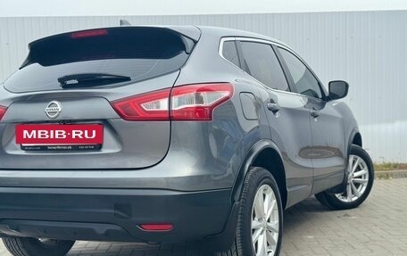 Nissan Qashqai, 2018 год, 1 599 000 рублей, 7 фотография