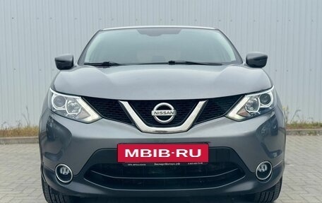 Nissan Qashqai, 2018 год, 1 599 000 рублей, 3 фотография