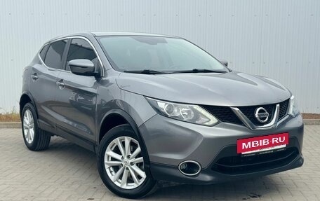 Nissan Qashqai, 2018 год, 1 599 000 рублей, 4 фотография