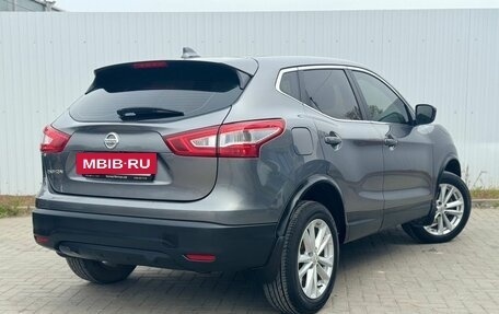 Nissan Qashqai, 2018 год, 1 599 000 рублей, 6 фотография