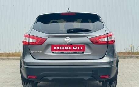 Nissan Qashqai, 2018 год, 1 599 000 рублей, 8 фотография