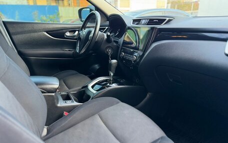 Nissan Qashqai, 2018 год, 1 599 000 рублей, 14 фотография