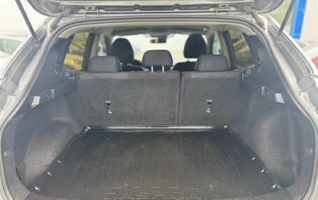 Nissan Qashqai, 2018 год, 1 599 000 рублей, 19 фотография
