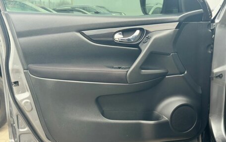 Nissan Qashqai, 2018 год, 1 599 000 рублей, 10 фотография