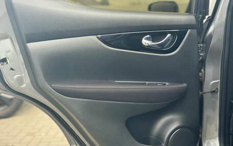 Nissan Qashqai, 2018 год, 1 599 000 рублей, 12 фотография