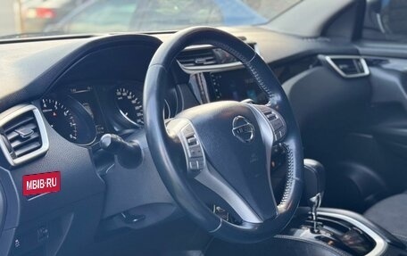 Nissan Qashqai, 2018 год, 1 599 000 рублей, 11 фотография