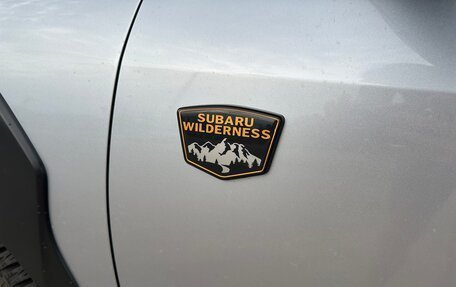 Subaru Outback VI, 2023 год, 2 150 000 рублей, 10 фотография