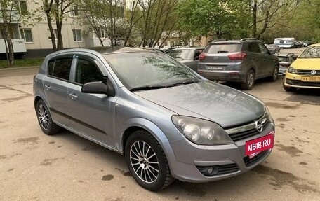 Opel Astra H, 2006 год, 480 000 рублей, 5 фотография