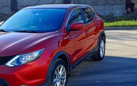 Nissan Qashqai, 2016 год, 1 250 000 рублей, 2 фотография