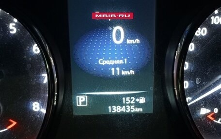 Nissan Qashqai, 2016 год, 1 250 000 рублей, 8 фотография