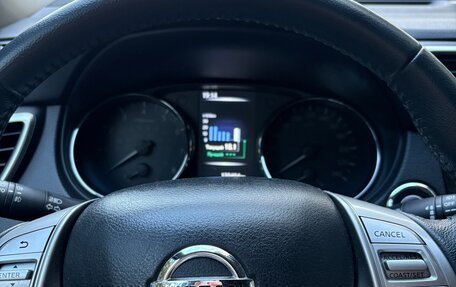 Nissan X-Trail, 2017 год, 1 650 000 рублей, 2 фотография