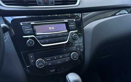 Nissan X-Trail, 2017 год, 1 650 000 рублей, 3 фотография