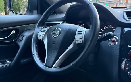 Nissan X-Trail, 2017 год, 1 650 000 рублей, 13 фотография