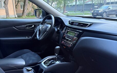 Nissan X-Trail, 2017 год, 1 650 000 рублей, 17 фотография