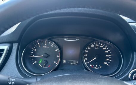 Nissan X-Trail, 2017 год, 1 650 000 рублей, 32 фотография