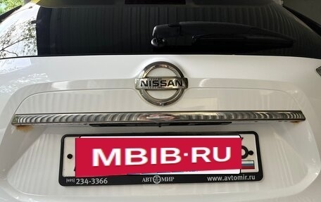 Nissan X-Trail, 2017 год, 1 650 000 рублей, 33 фотография