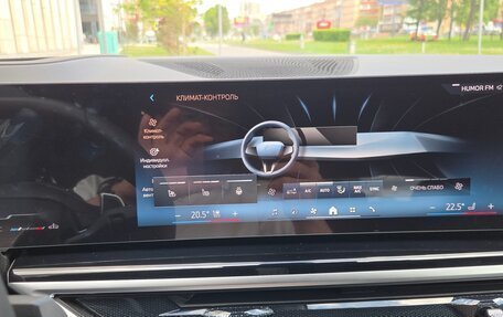 BMW X6, 2025 год, 16 790 000 рублей, 2 фотография