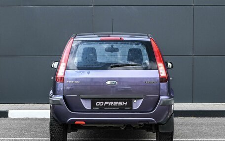 Ford Fusion I, 2007 год, 449 000 рублей, 4 фотография