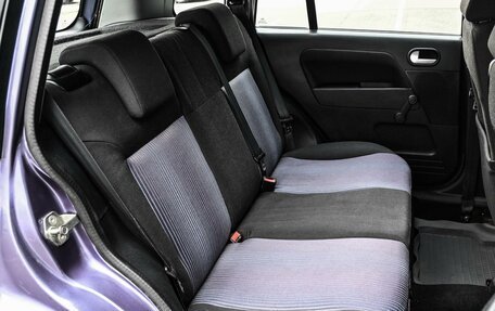Ford Fusion I, 2007 год, 449 000 рублей, 7 фотография