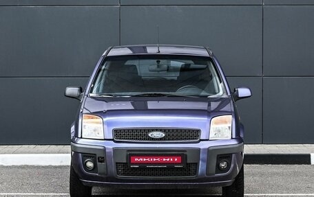 Ford Fusion I, 2007 год, 449 000 рублей, 3 фотография