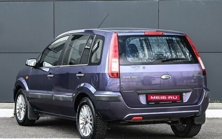 Ford Fusion I, 2007 год, 449 000 рублей, 2 фотография