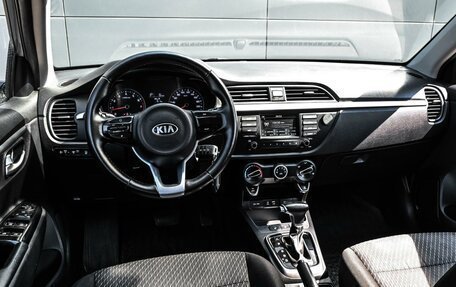KIA Rio IV, 2019 год, 1 554 000 рублей, 6 фотография