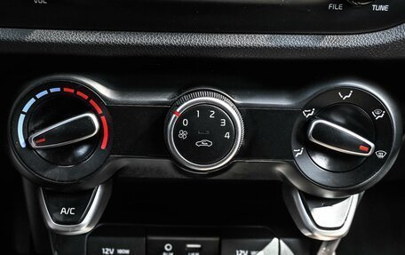 KIA Rio IV, 2019 год, 1 554 000 рублей, 18 фотография